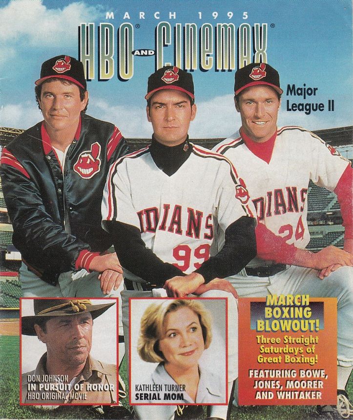HBO CINEMAX magazine side cover  March 1995