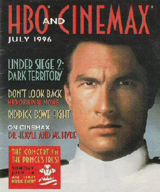 HBO CINEMAX magazine side cover  July 1996