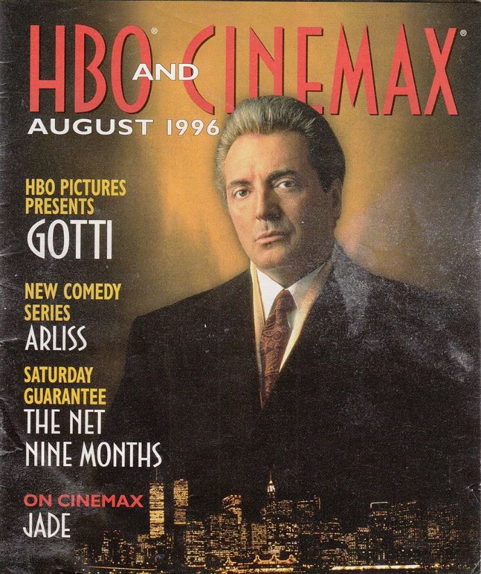 HBO CINEMAX magazine side cover  August 1996