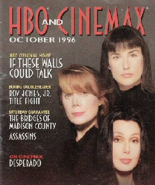 HBO CINEMAX magazine side cover  October 1996