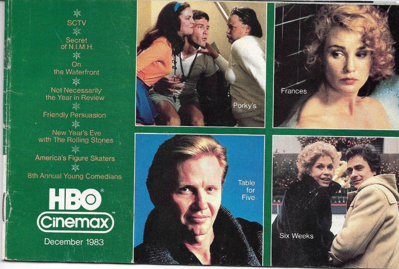 HBO CINEMAX magazine side cover  December 1983