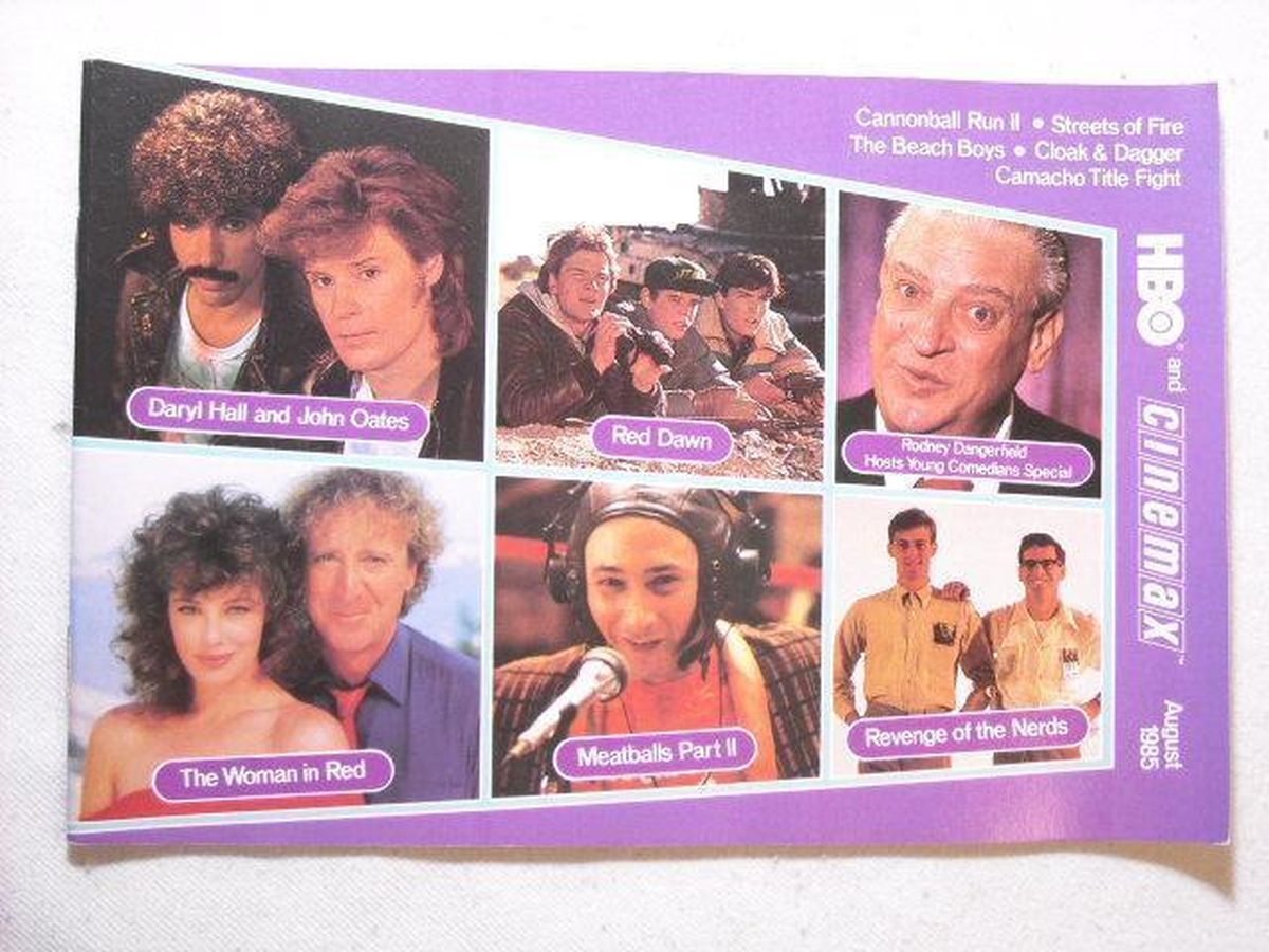 HBO CINEMAX magazine side cover  August 1985