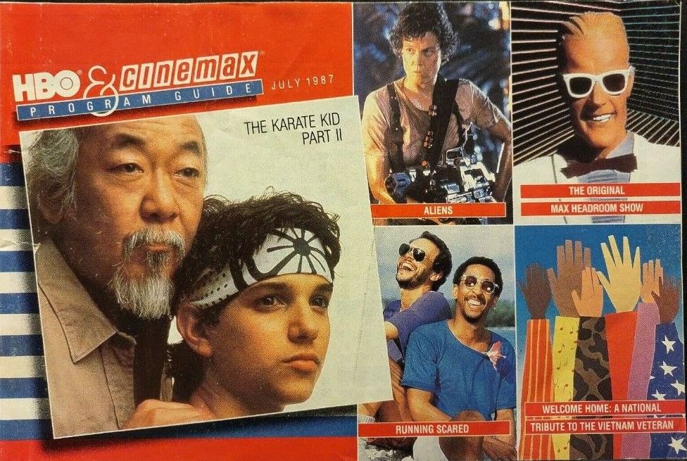 HBO CINEMAX magazine side cover  July 1987