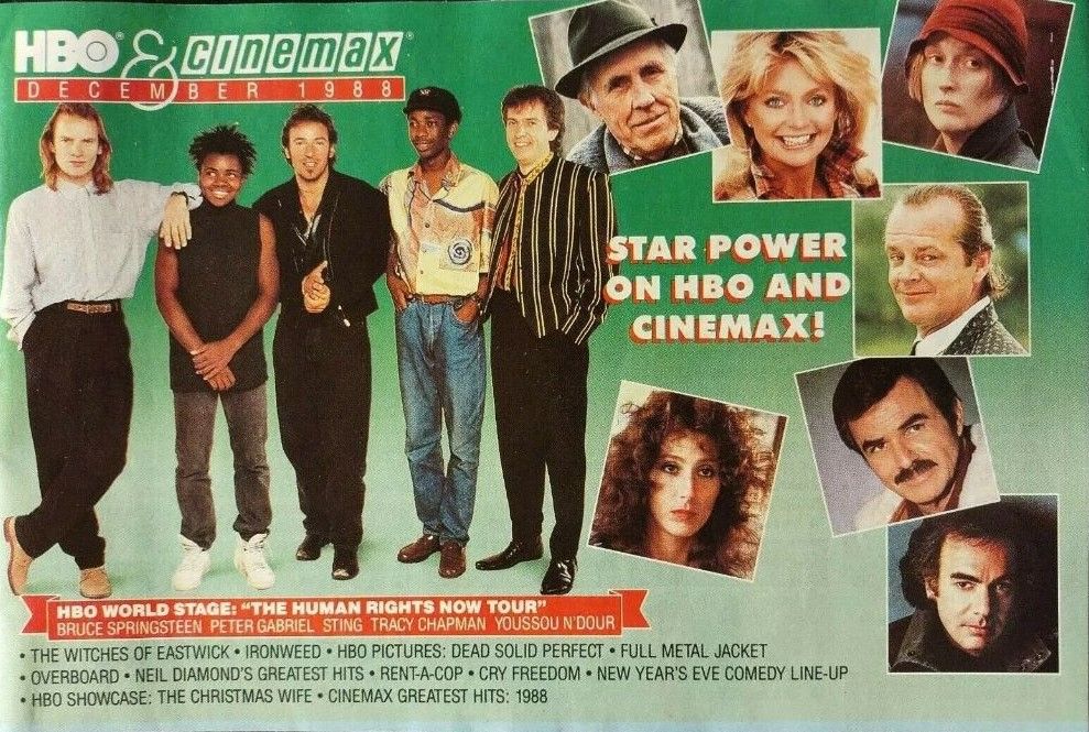 HBO CINEMAX magazine side cover  December 1988