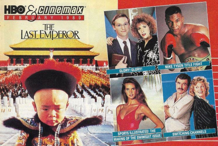 HBO CINEMAX magazine side cover  February 1989