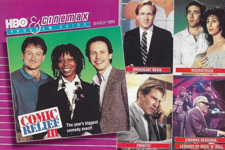 HBO CINEMAX magazine side cover  March 1989