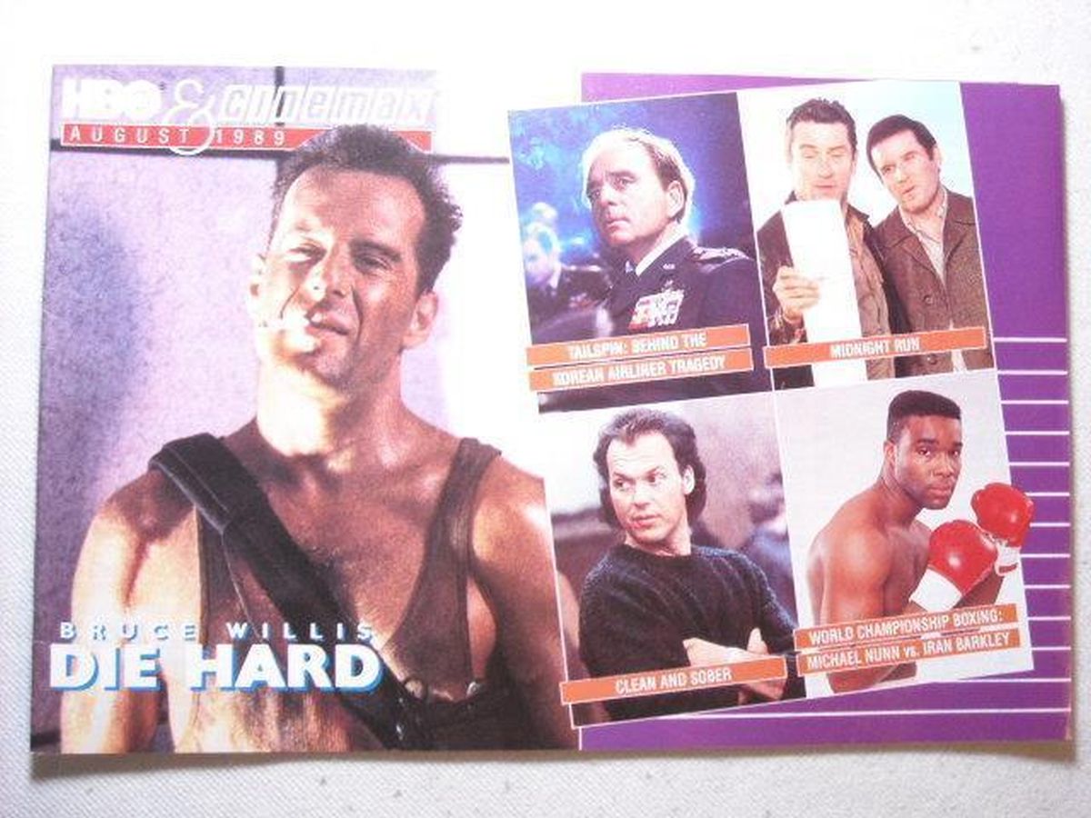 HBO CINEMAX magazine side cover  August 1989