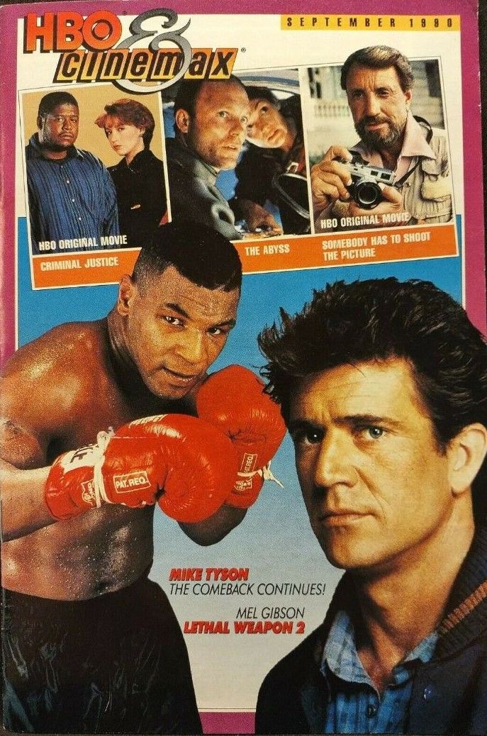 HBO CINEMAX magazine side cover  September 1990