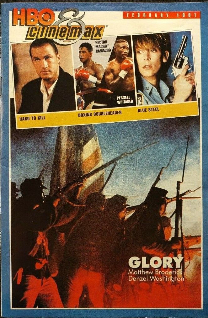 HBO CINEMAX magazine side cover  February 1991