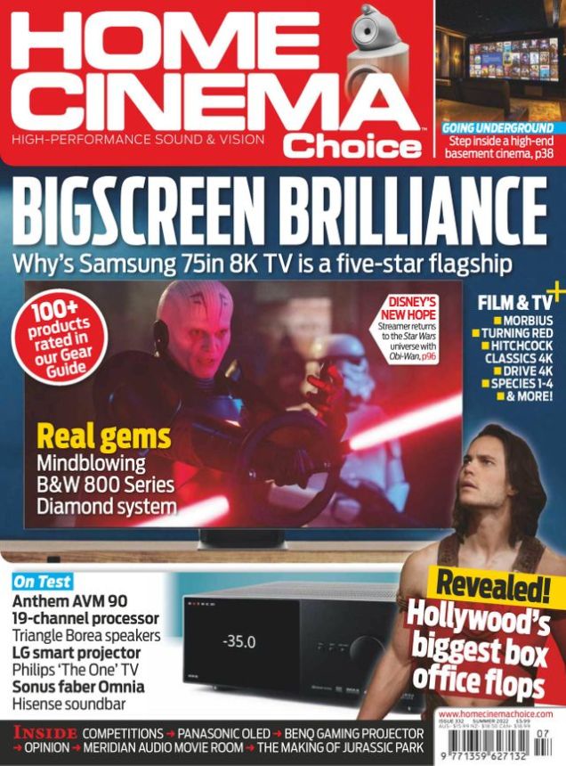 HOME CINEMA CHOICE magazine side cover Issue 332  July 2022