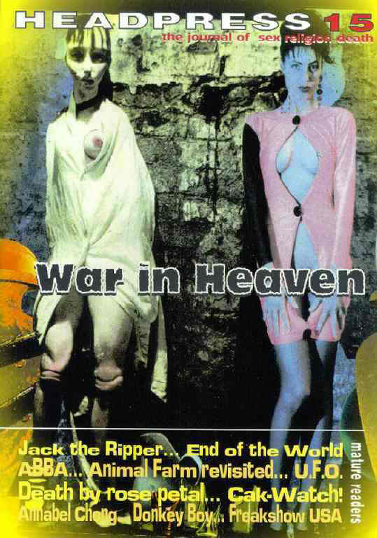 HEADPRESS magazine side cover Issue 15 Fall 1997
