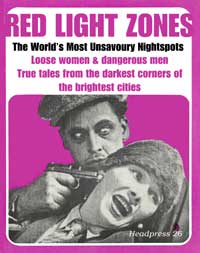 HEADPRESS magazine side cover Issue 26  2006