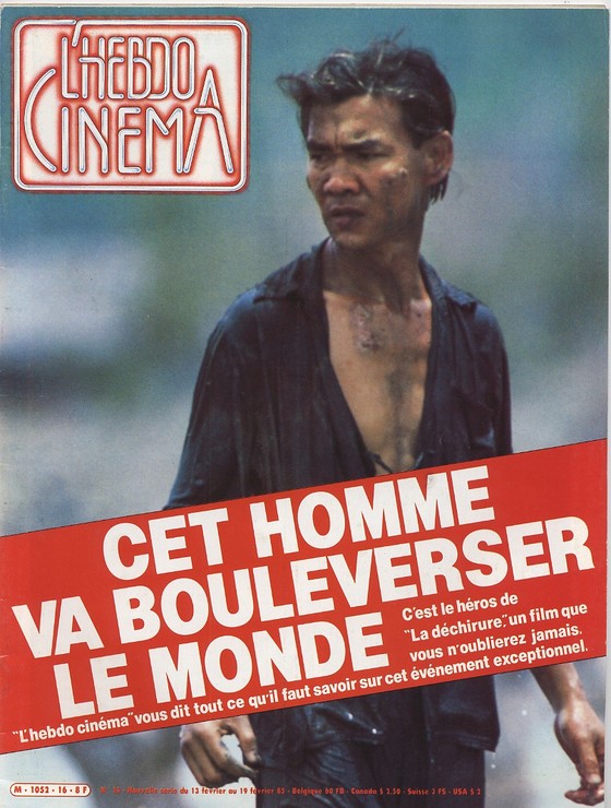 HEBDO CINEMA magazine side cover Issue 16 13 February 1985