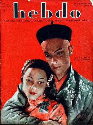HEBDO magazine side cover Issue 33 24 November 1933