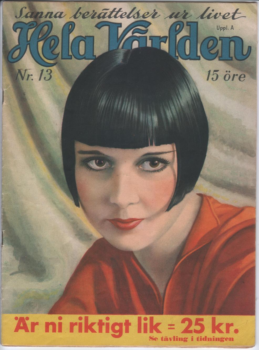 HELA VARLDEN magazine side cover Issue 13 7 August 1933