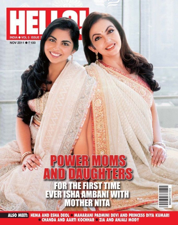 HELLO! INDIA magazine side cover  November 2011