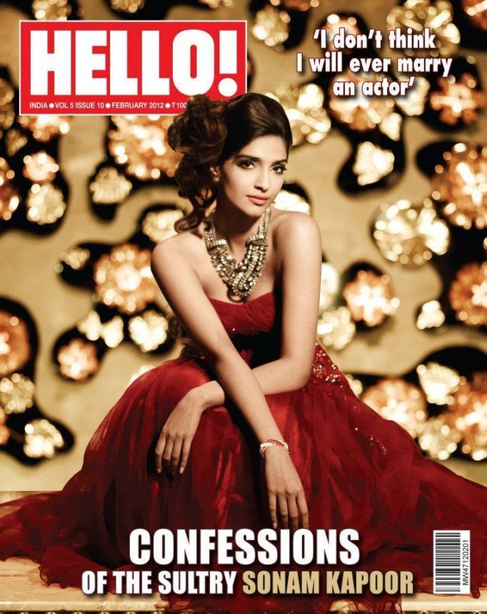 HELLO! INDIA magazine side cover  February 2012