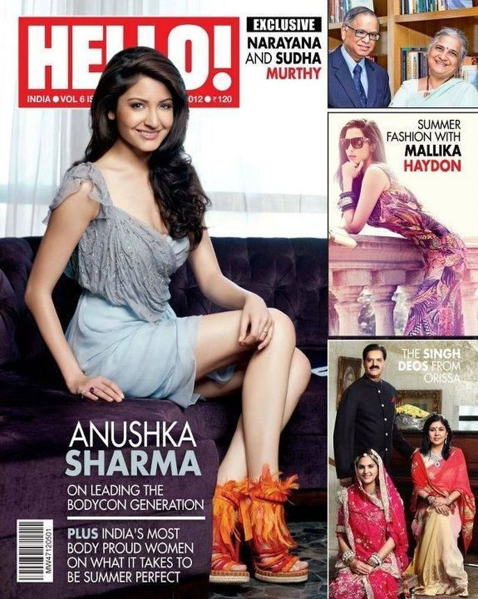 HELLO! INDIA magazine side cover  May 2012