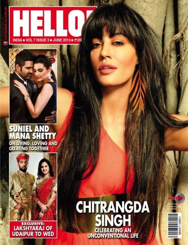 HELLO! INDIA magazine side cover  June 2013