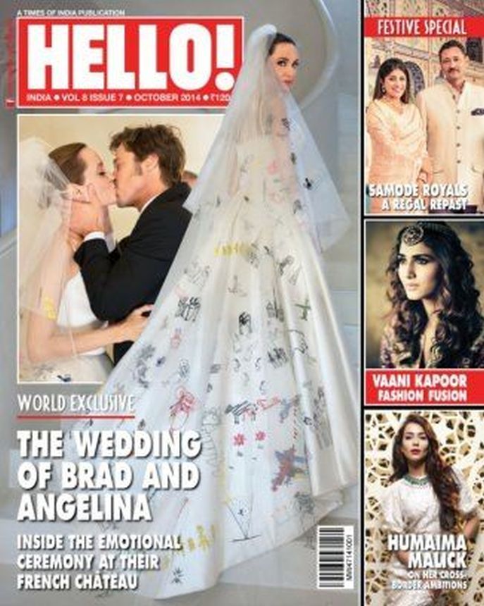 HELLO! INDIA magazine side cover  October 2014