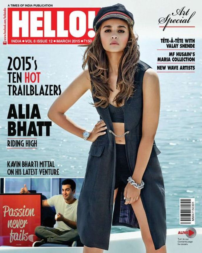 HELLO! INDIA magazine side cover  March 2015
