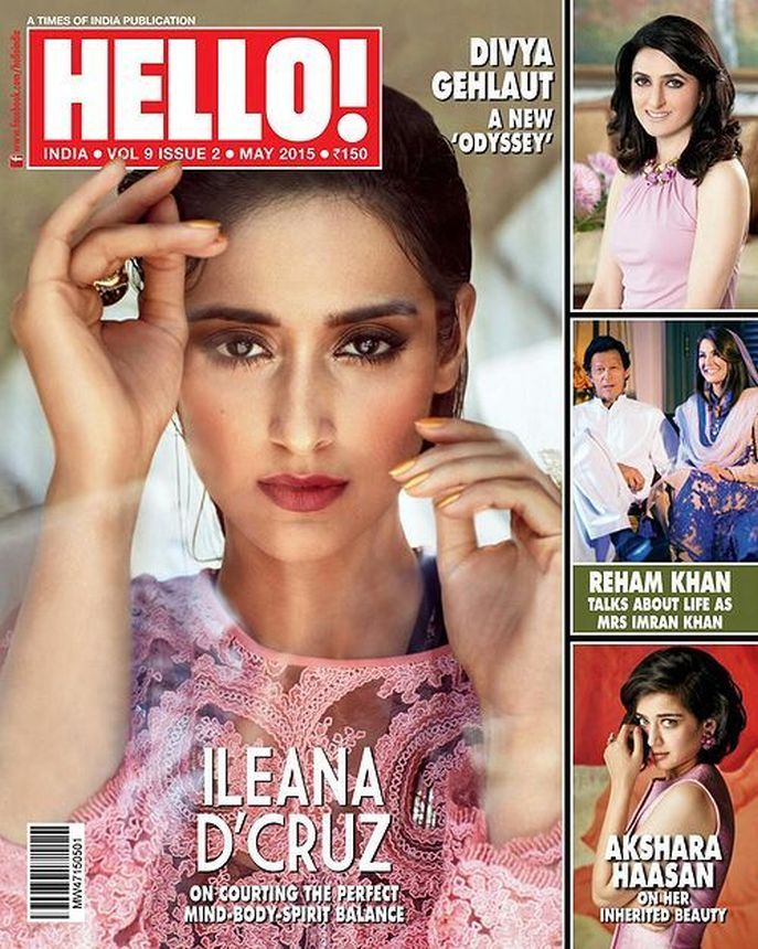 HELLO! INDIA magazine side cover  May 2015
