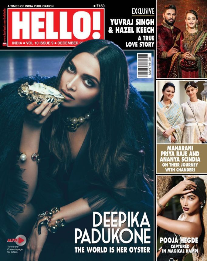 HELLO! INDIA magazine side cover  December 2016