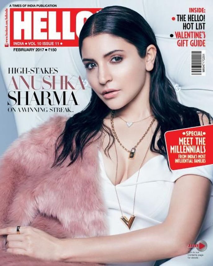 HELLO! INDIA magazine side cover  February 2017