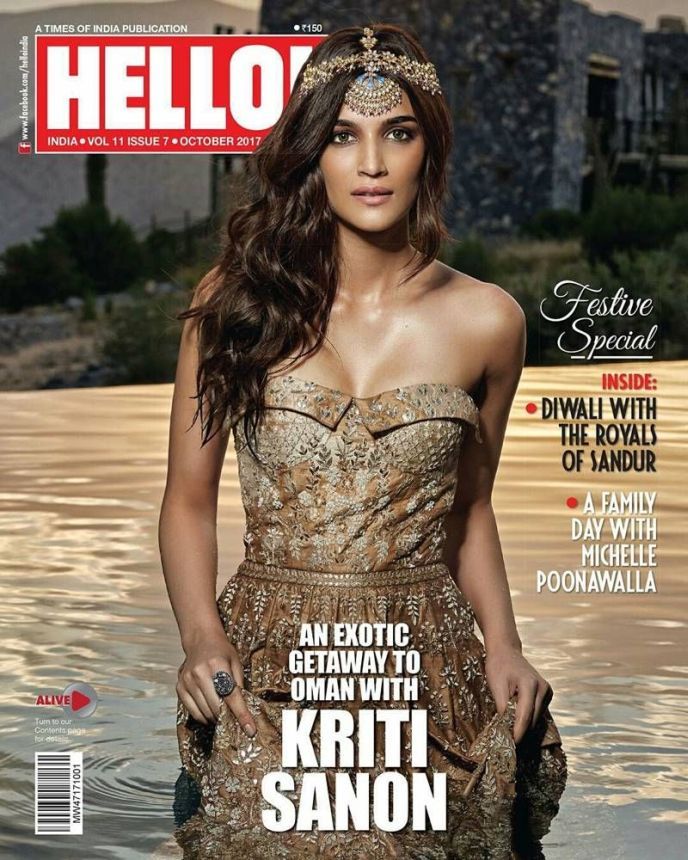 HELLO! INDIA magazine side cover  October 2017