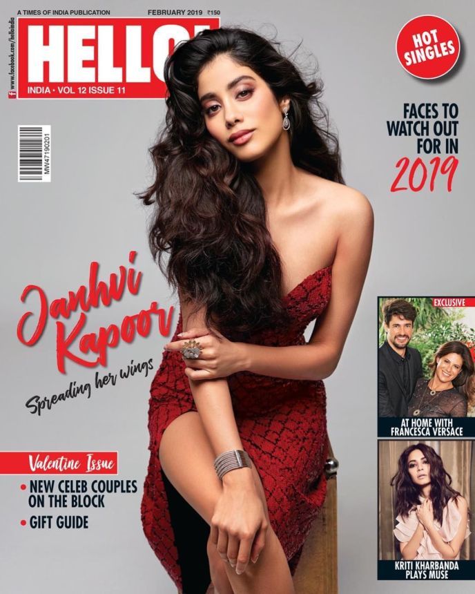 HELLO! INDIA magazine side cover  February 2019