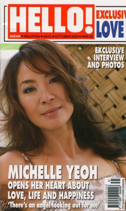 HELLO! MALAYSIA magazine side cover  October 2008