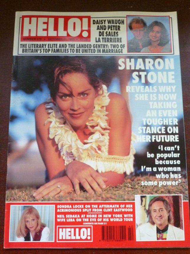 HELLO magazine side cover 21 October 1995