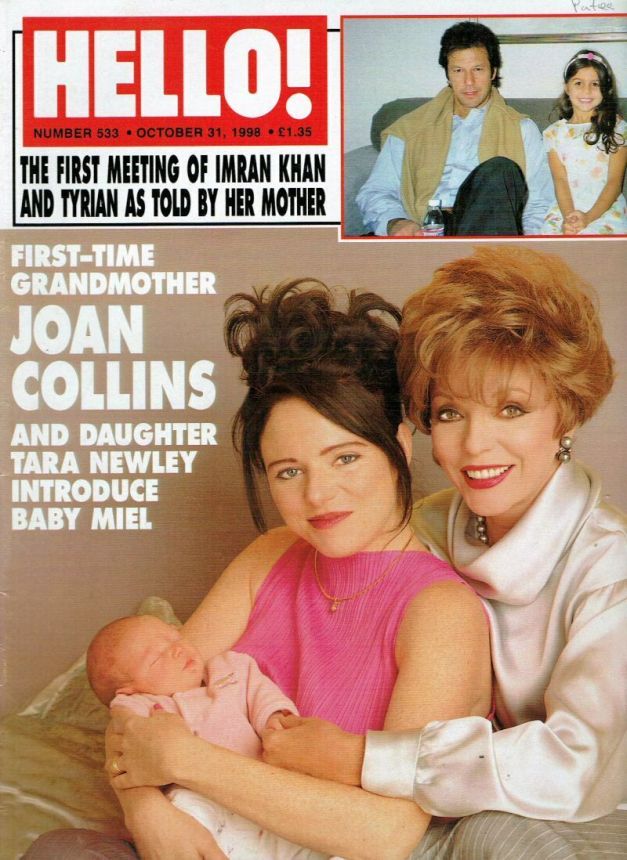 HELLO magazine side cover 31 October 1998