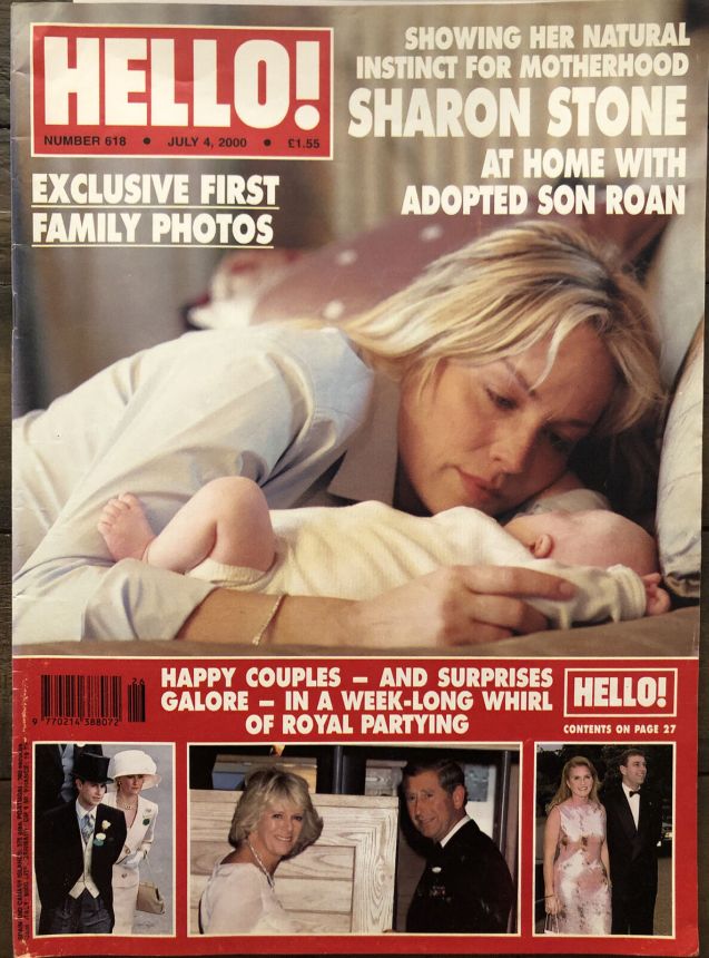 HELLO magazine side cover 4 July 2000