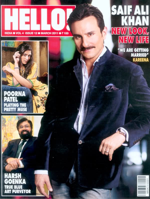 HELLO! INDIA magazine side cover  March 2011