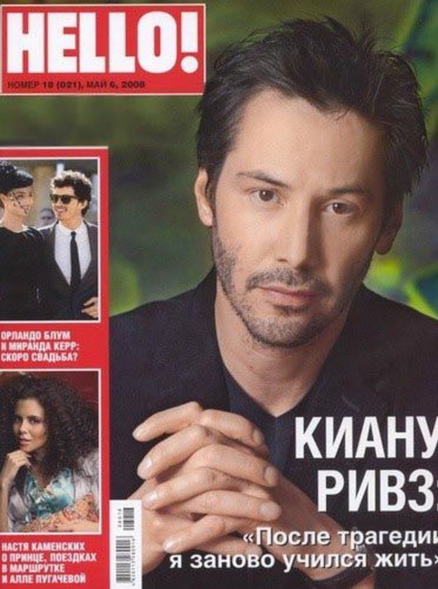 HELLO RUSSIA magazine side cover 6 May 2008