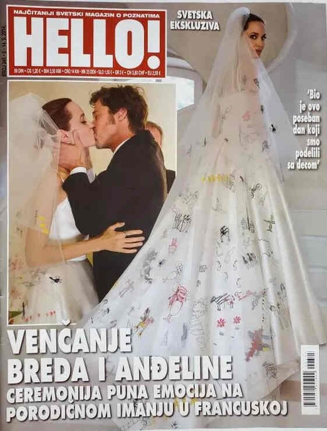 HELLO SERBIA magazine side cover 14 September 2014