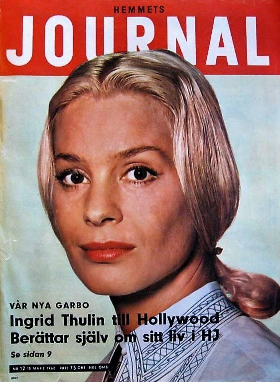 HEMMETS JOURNAL magazine side cover Issue 12 15 March 1960