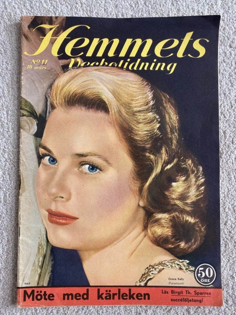 HEMMETS VECKOTIDNING magazine side cover Issue 11 18 March 1955