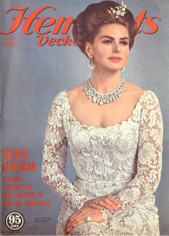 HEMMETS VECKOTIDNING magazine side cover Issue 3 24 January 1955