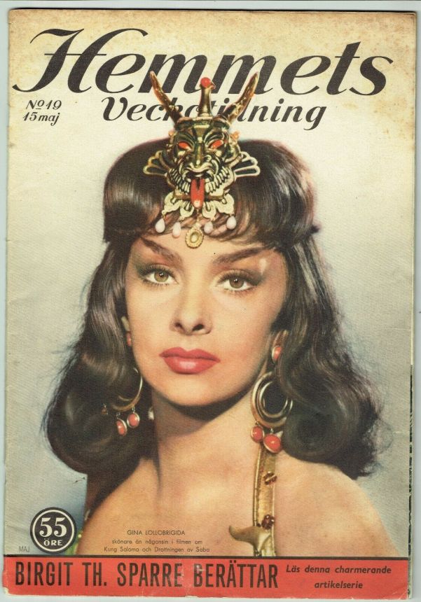 HEMMETS VECKOTIDNING magazine side cover Issue 19 15 May 1959