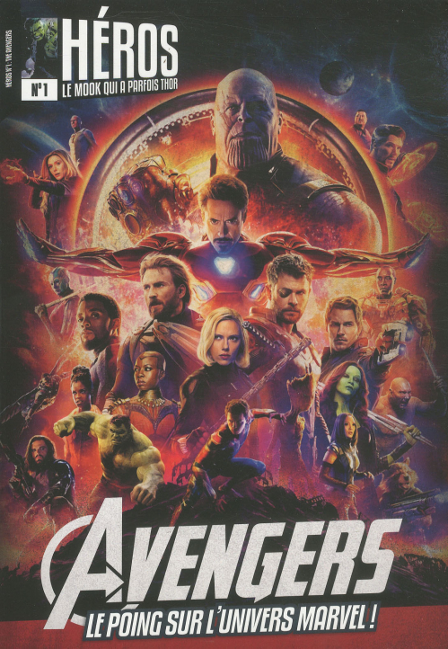 HEROS magazine side cover Issue 1  April 2019
