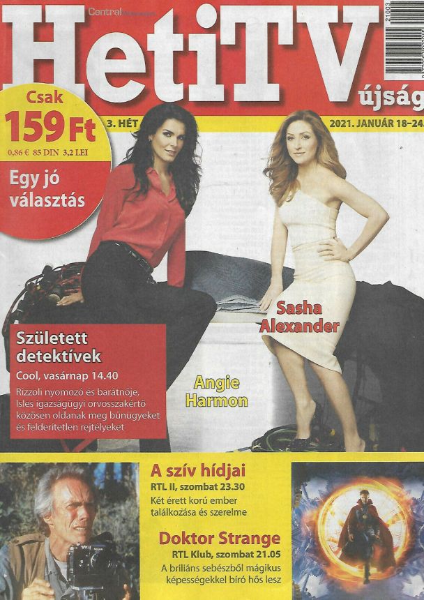 HETI TV magazine side cover Issue 3 18 January 2021