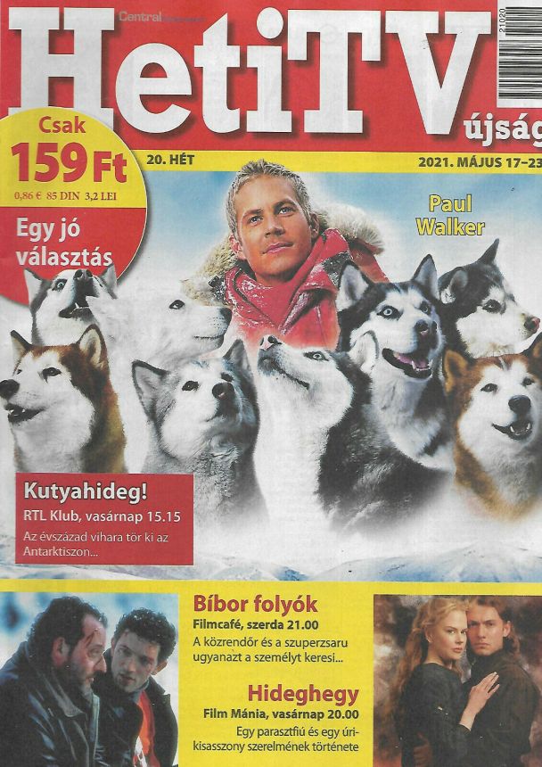 HETI TV magazine side cover Issue 20 17 May 2021