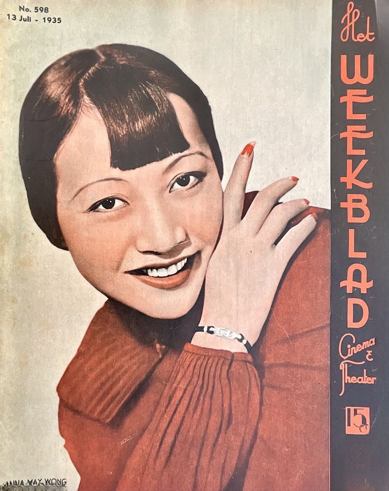 Anna May Wong magazine cover