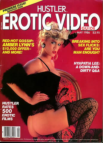 HUSTLER EROTIC VIDEO GUIDE magazine side cover Issue 1 May 1986