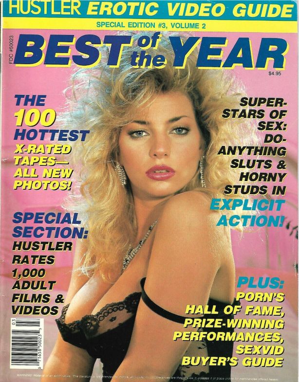 HUSTLER EROTIC VIDEO GUIDE magazine side cover Issue 3  Special  March 1988