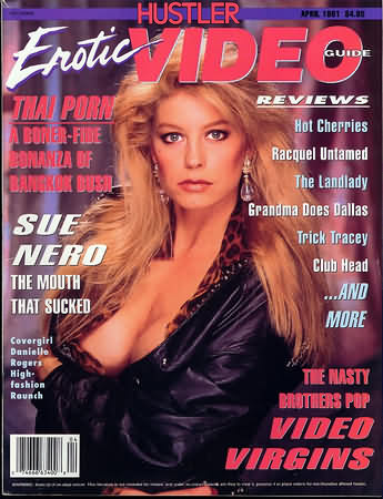 HUSTLER EROTIC VIDEO GUIDE magazine side cover  April 1991