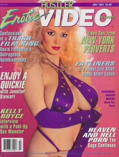 HUSTLER EROTIC VIDEO GUIDE magazine side cover July 1991