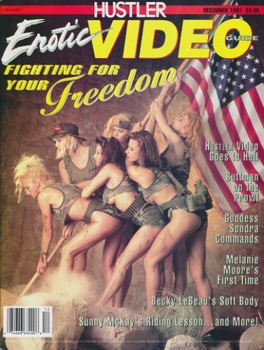 HUSTLER EROTIC VIDEO GUIDE magazine side cover December 1991